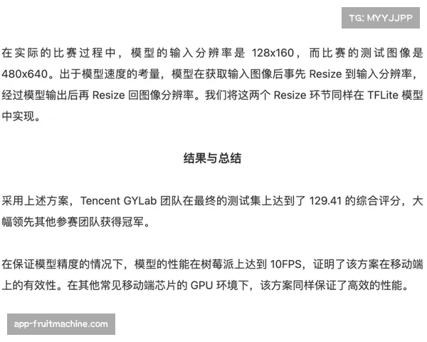 洪都拉斯阵容深度占优 多线作战仍游刃有余