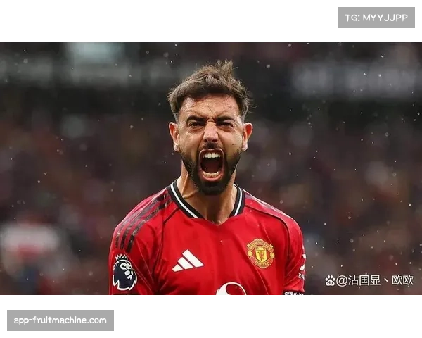 布鲁诺·费尔南德斯点球被扑 曼联队长压力与表现关联 布鲁诺·费尔南德斯点球被扑 曼联队长压力与表现关联